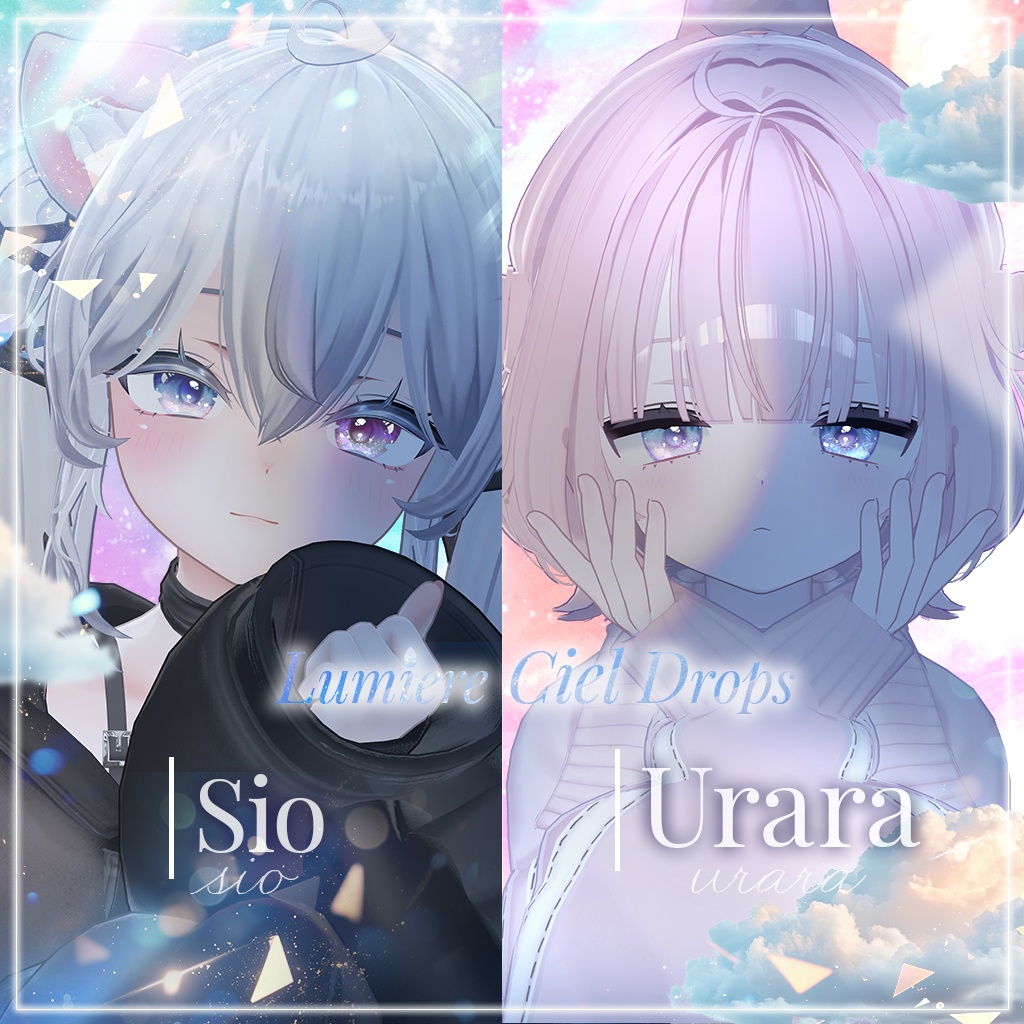 💎動く!光る!【30アバター対応】LumiereCielDrops EyeTexture【14color】