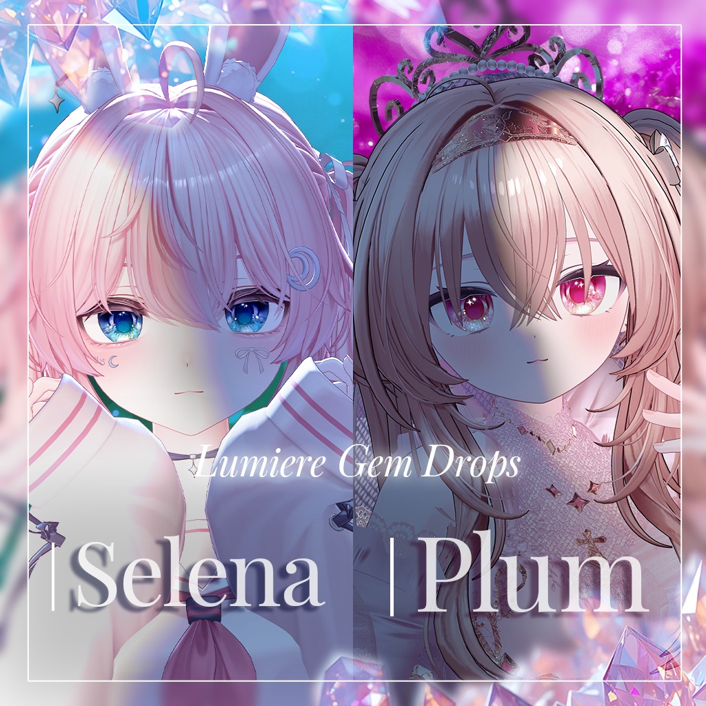 💎【25アバター対応】LumiereGemDrops EyeTexture【17color】