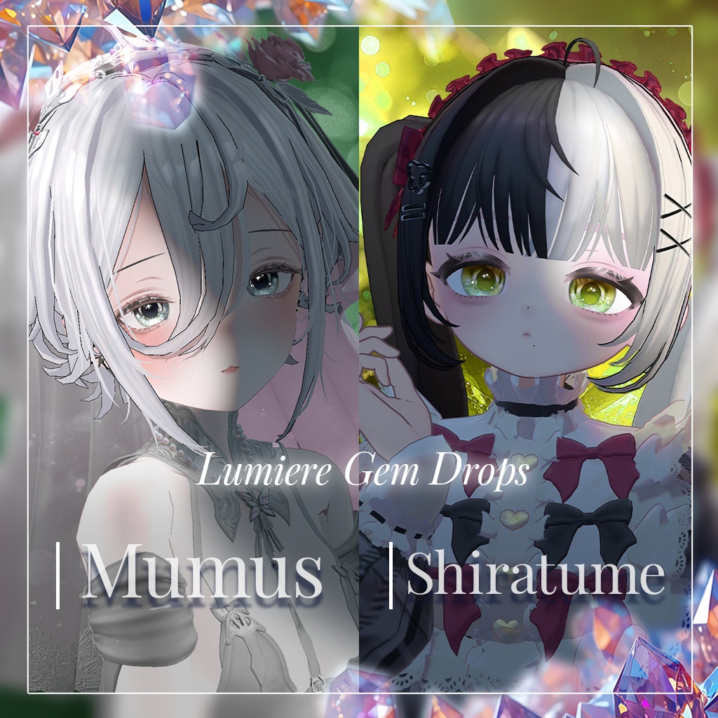 Sale!💎【18アバター対応】LumiereGemDrops EyeTexture【15color】