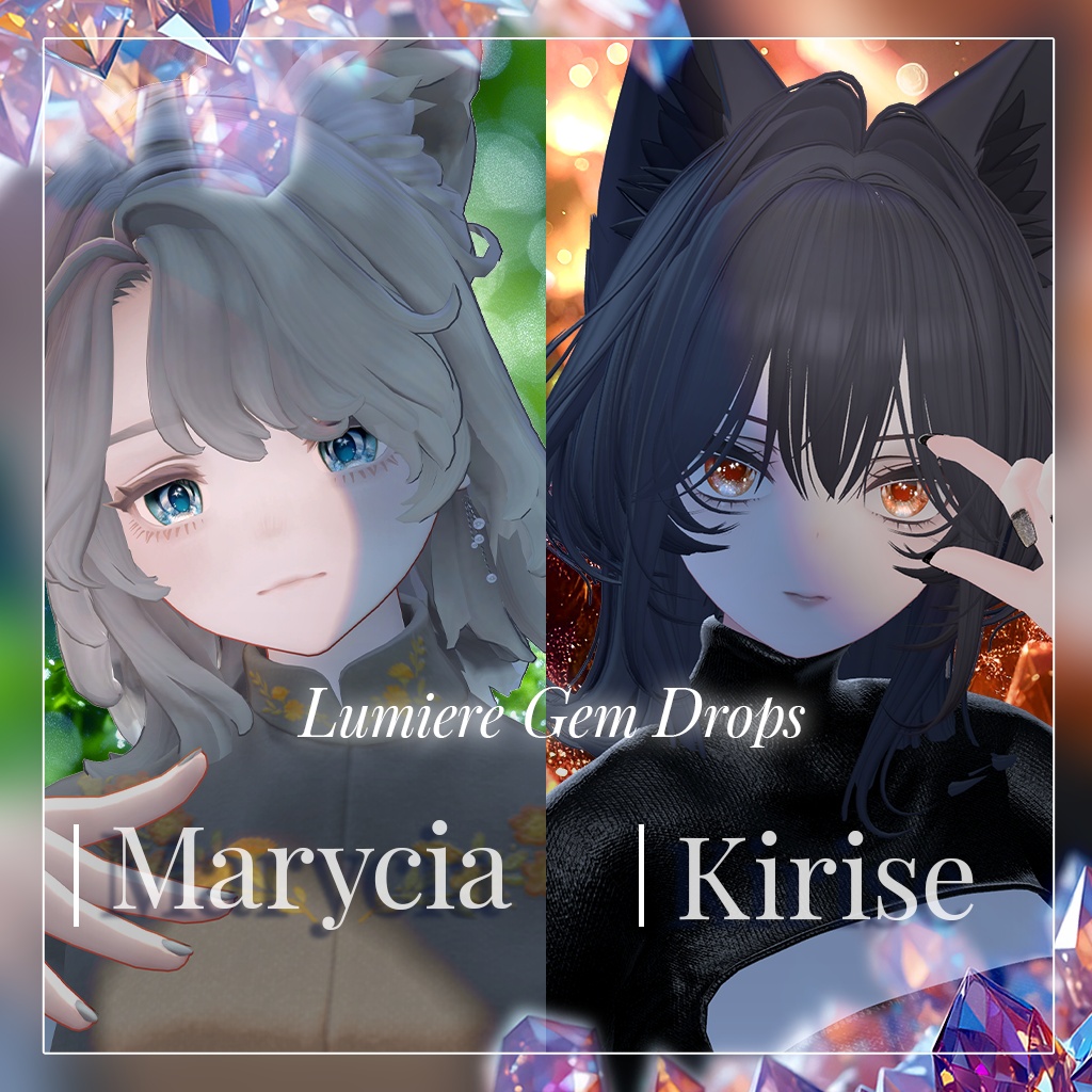 Sale!💎【18アバター対応】LumiereGemDrops EyeTexture【15color】