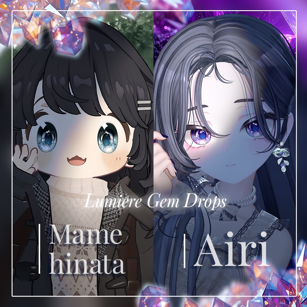 Sale!💎【18アバター対応】LumiereGemDrops EyeTexture【15color】