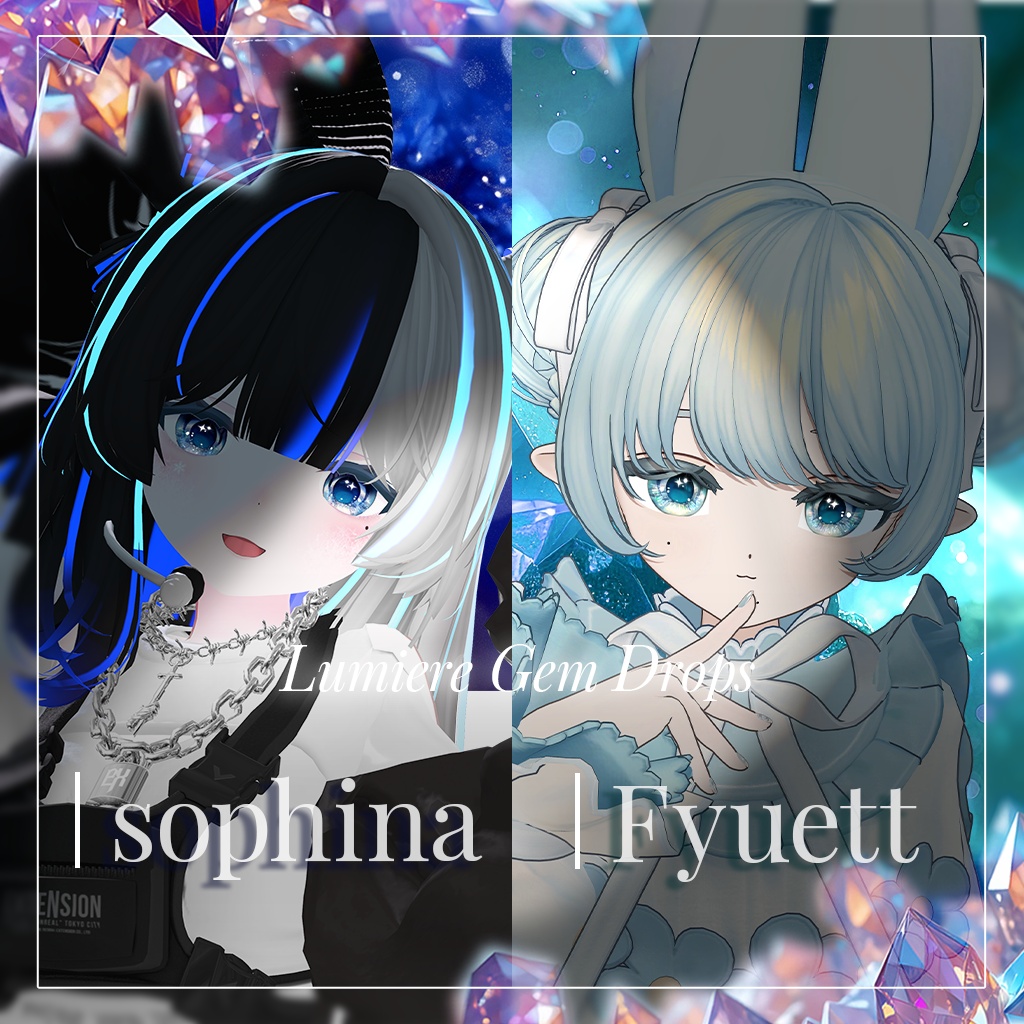 Sale!💎【18アバター対応】LumiereGemDrops EyeTexture【15color】