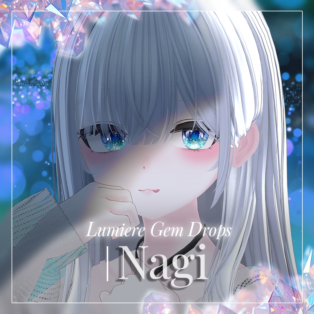 💎無料配布中【24アバター対応】LumiereGemDrops EyeTexture【17color】