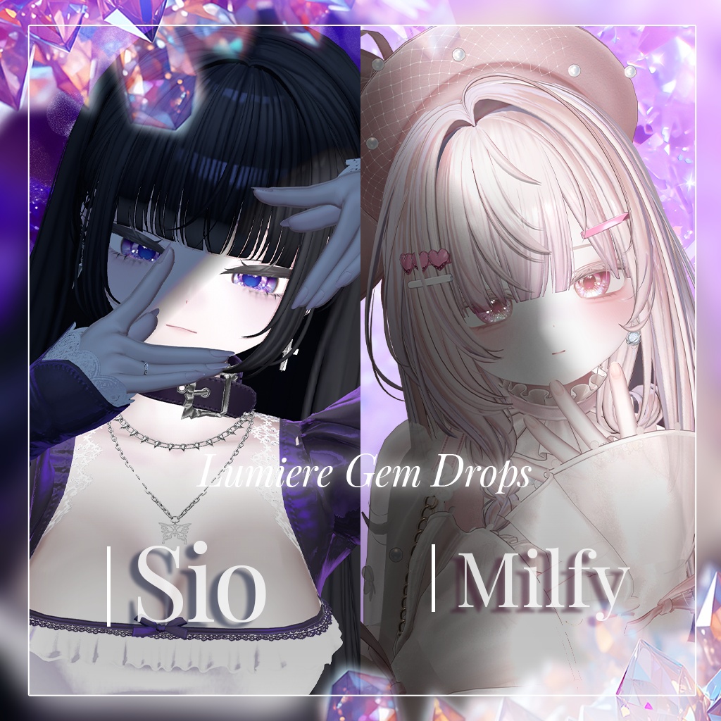 Sale!💎【18アバター対応】LumiereGemDrops EyeTexture【15color】