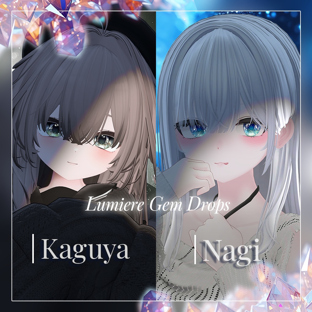 💎【25アバター対応】LumiereGemDrops EyeTexture【17color】