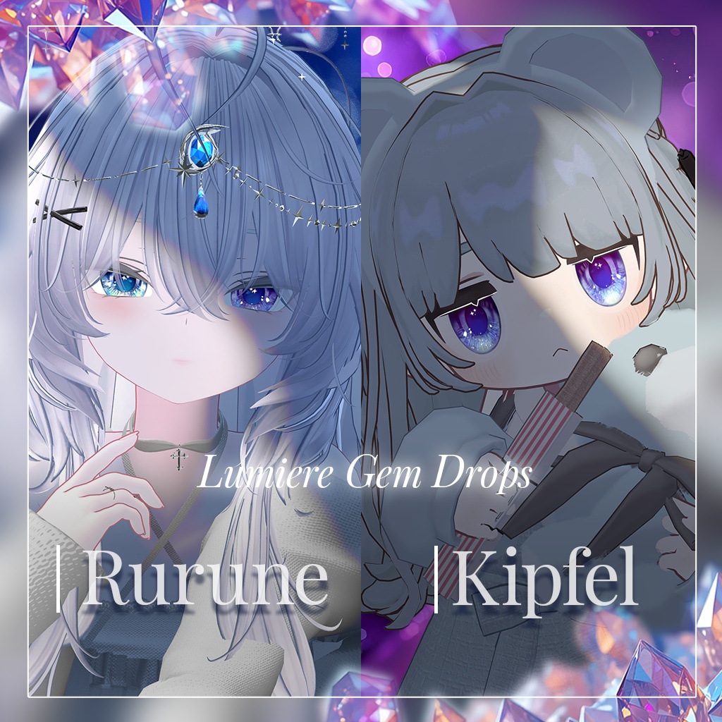 【21アバター対応】LumiereGemDrops EyeTexture【17color】
