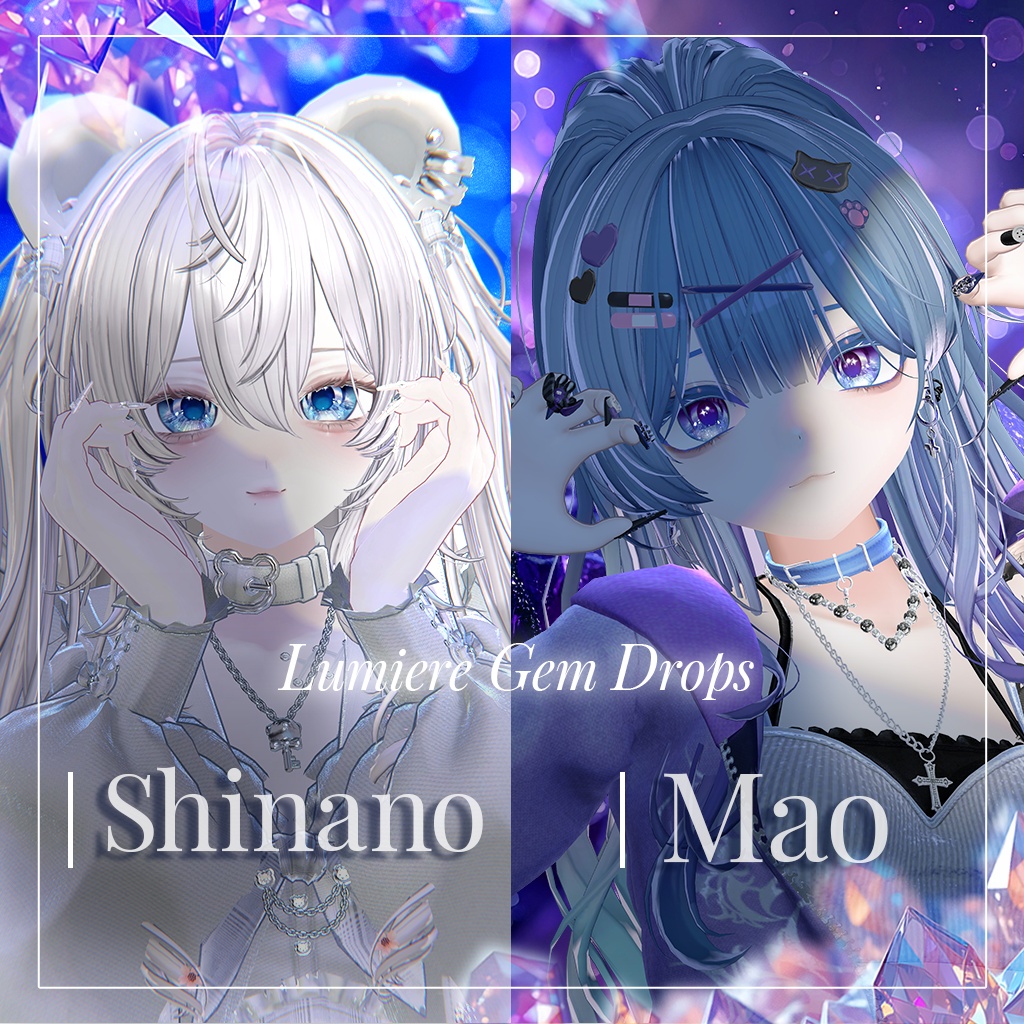 Sale!💎【18アバター対応】LumiereGemDrops EyeTexture【15color】