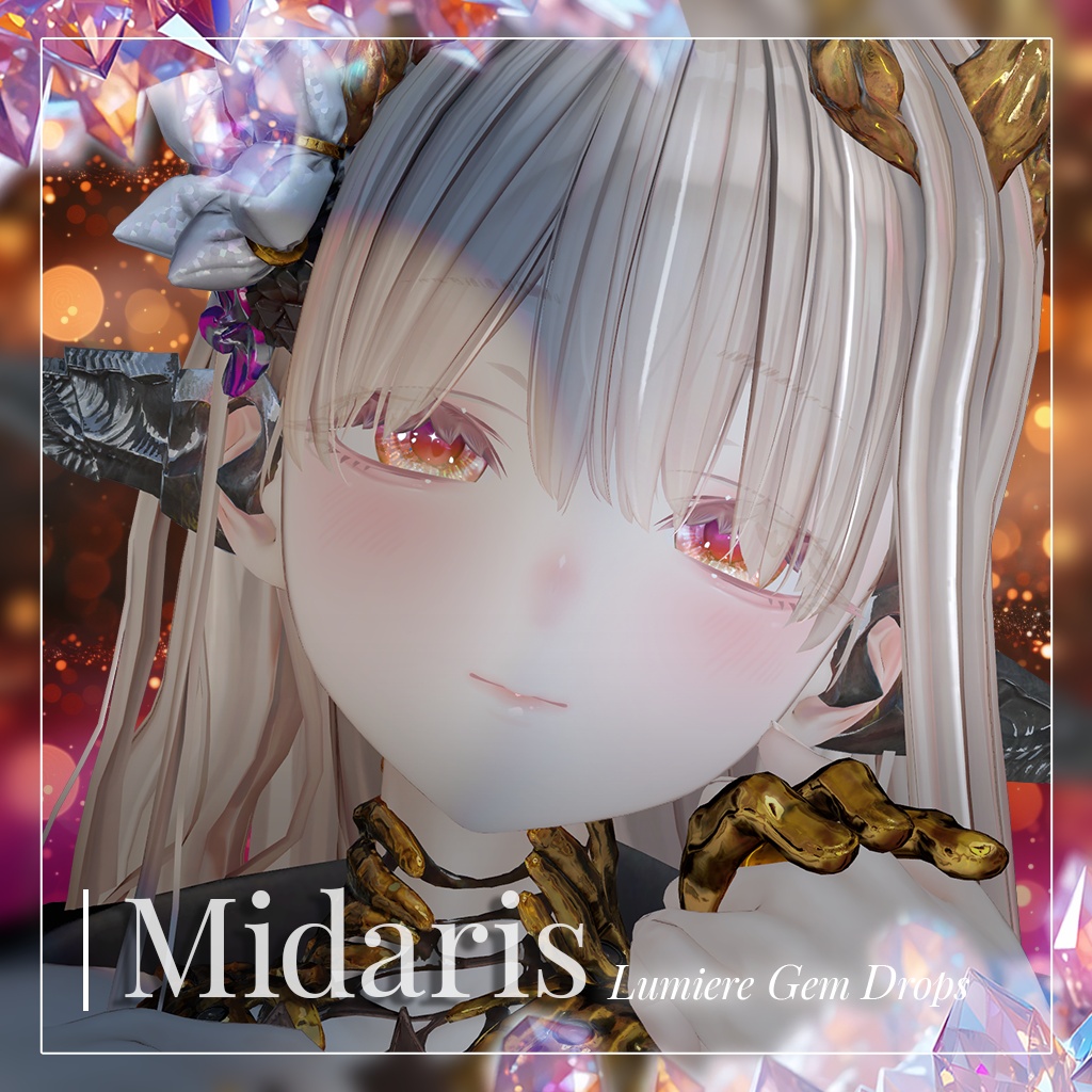 セール中!光る!💎【28アバター対応】LumiereGemDrops EyeTexture【17color】