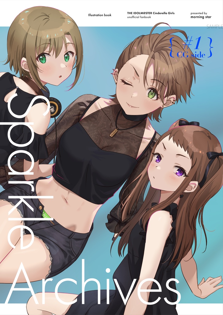 Sparkle Archives #1 CG side