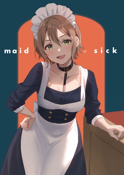 〚C104新刊〛maid♡sick