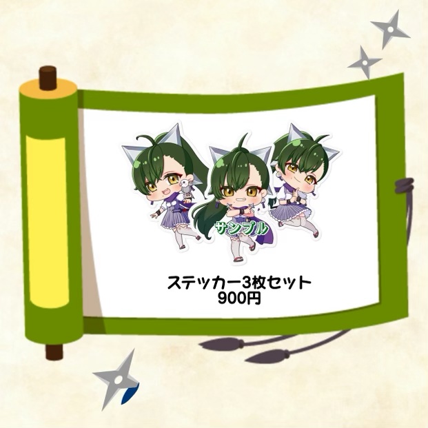 鳥飼みやこ 1000人記念グッズ