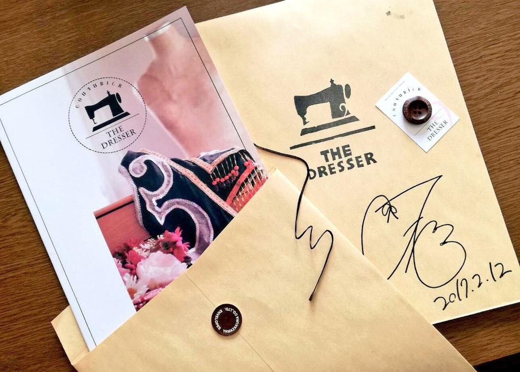 THE DRESSER - 九条天衣装写真集