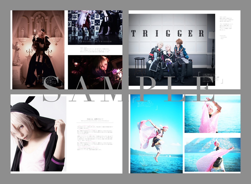 THE DRESSER - 九条天衣装写真集