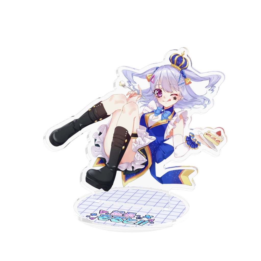 総長そると 誕生日アクリルスタンド(2024)