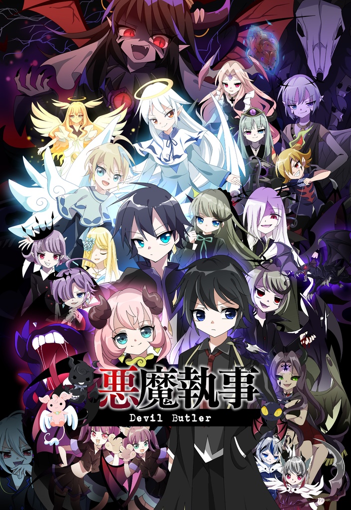 【悪魔執事】アクリルブロック