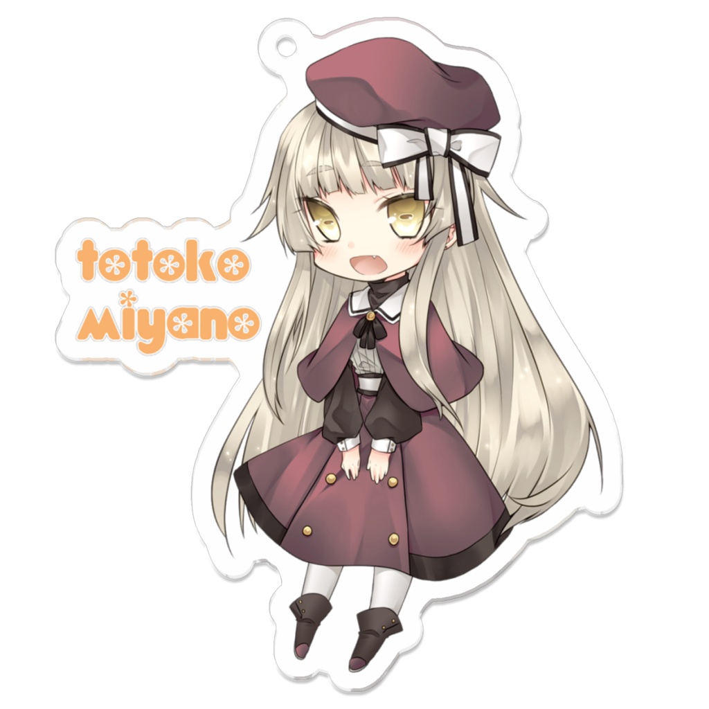 アクリルキーホルダー【宮野都々子】