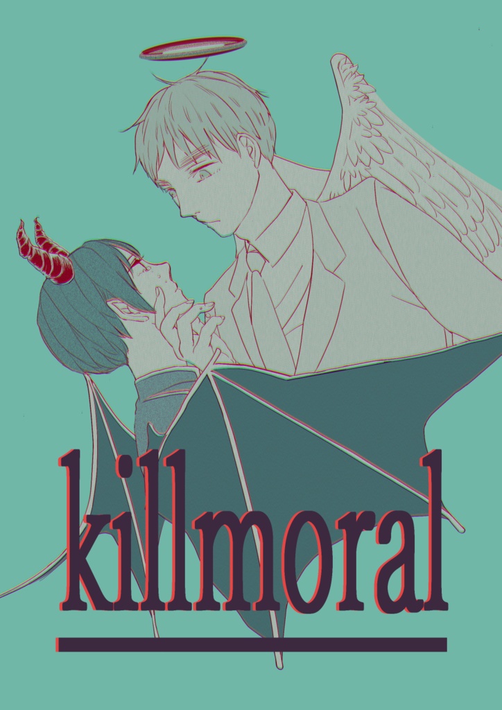 killmoral