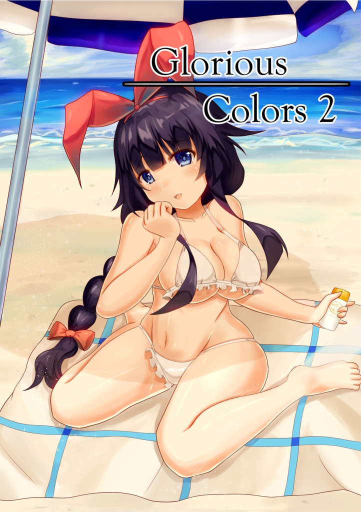 Glorious Colors 2