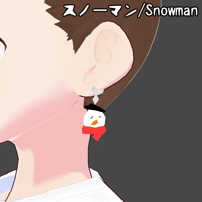 【Vroid】2025冬テーマピアス.イヤリング【Free】