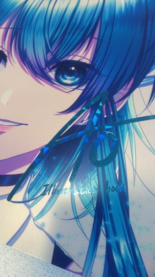 Ao illustration book