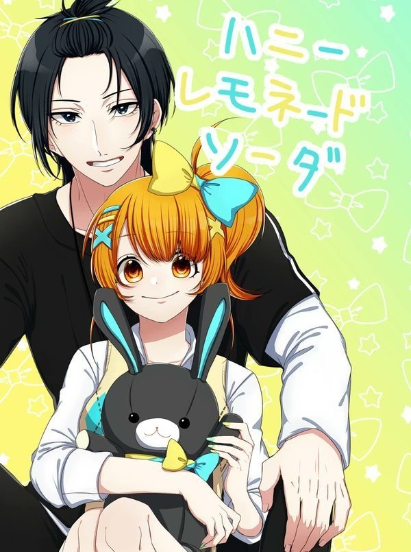 ハニーレモネードソーダ