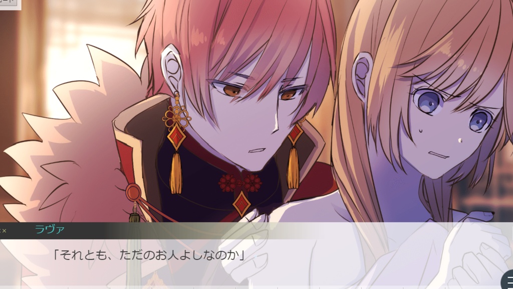 モノマギア・カンタービレ~プレリュード~【VER02】(日本語版)