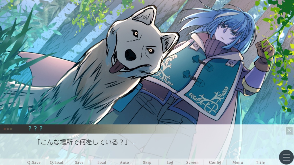 モノマギア・カンタービレ~プレリュード~【VER02】(日本語版)