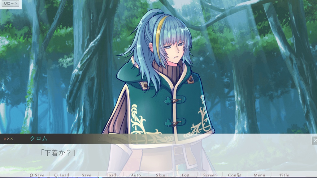 Monomagia Cantabile~ prelude~【 version02】(English edition)