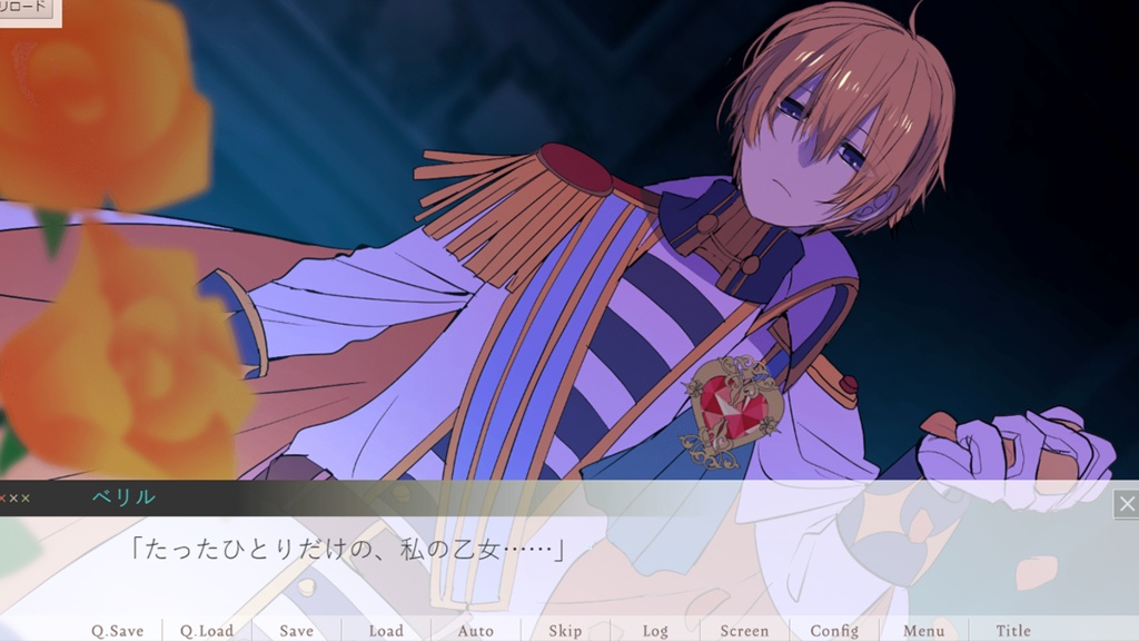 Monomagia Cantabile~ prelude~【 version02】(English edition)