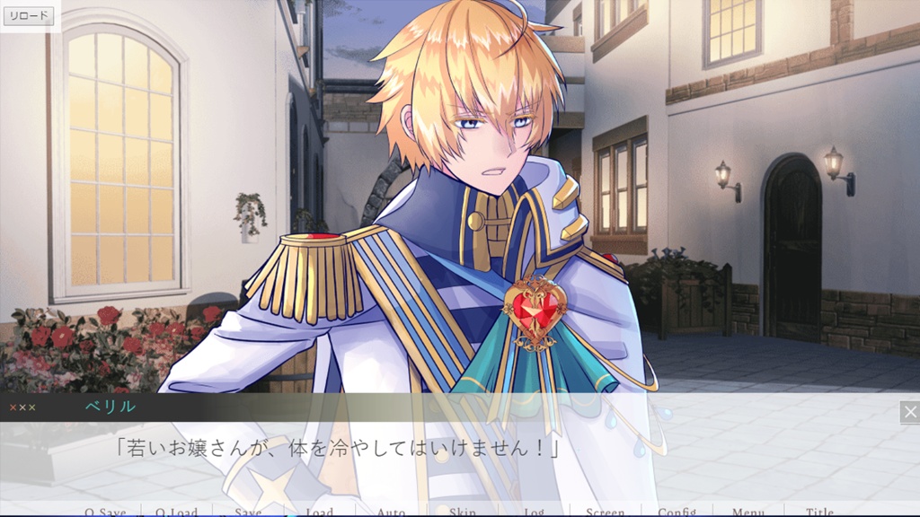 Monomagia Cantabile~ prelude~【 version02】(English edition)