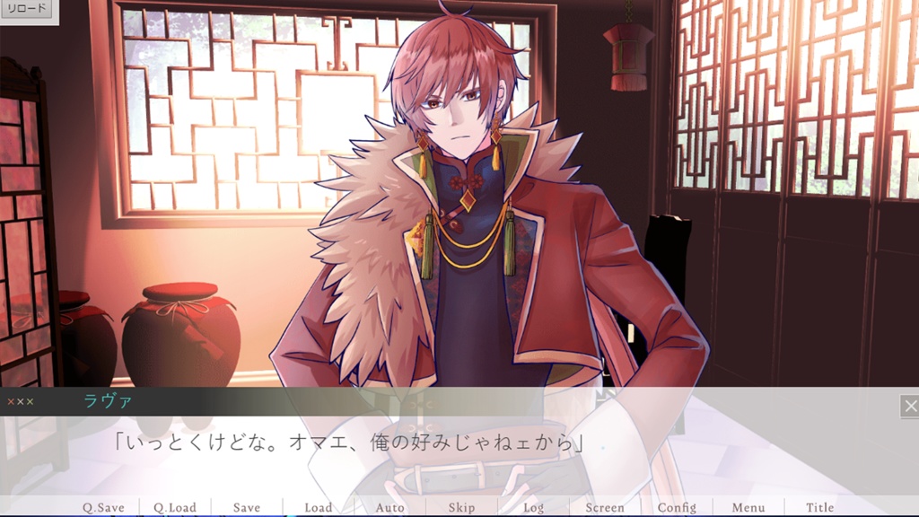 Monomagia Cantabile~ prelude~【 version02】(English edition)