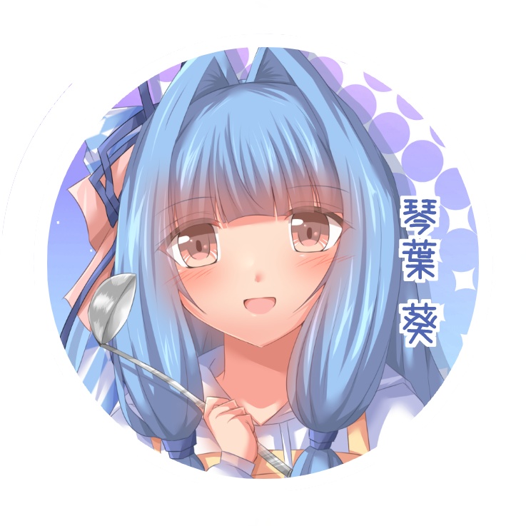 缶バッジ  琴葉葵