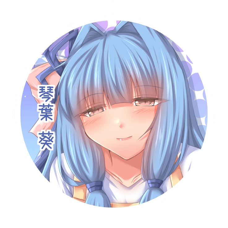 缶バッジ　葵ママ