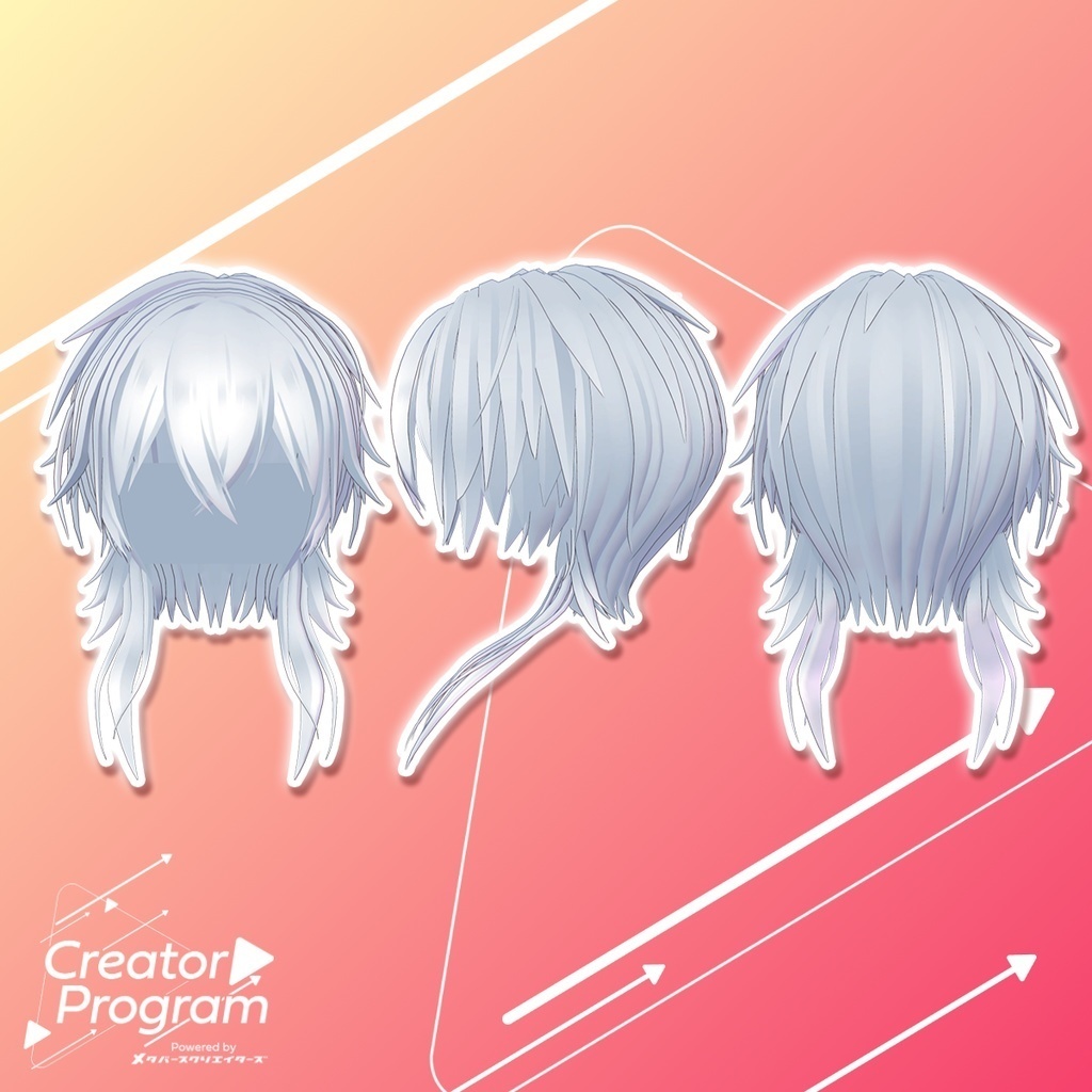 アバター向け髪型『amane_wolfhair』 - By 天音ふゆ / CP13