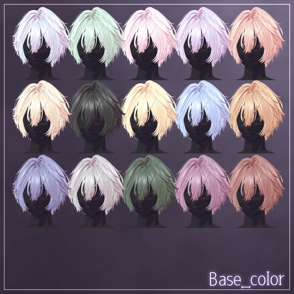 アバター向け髪型『chiaro di luna』 - By マオリ玩具店 / CP18