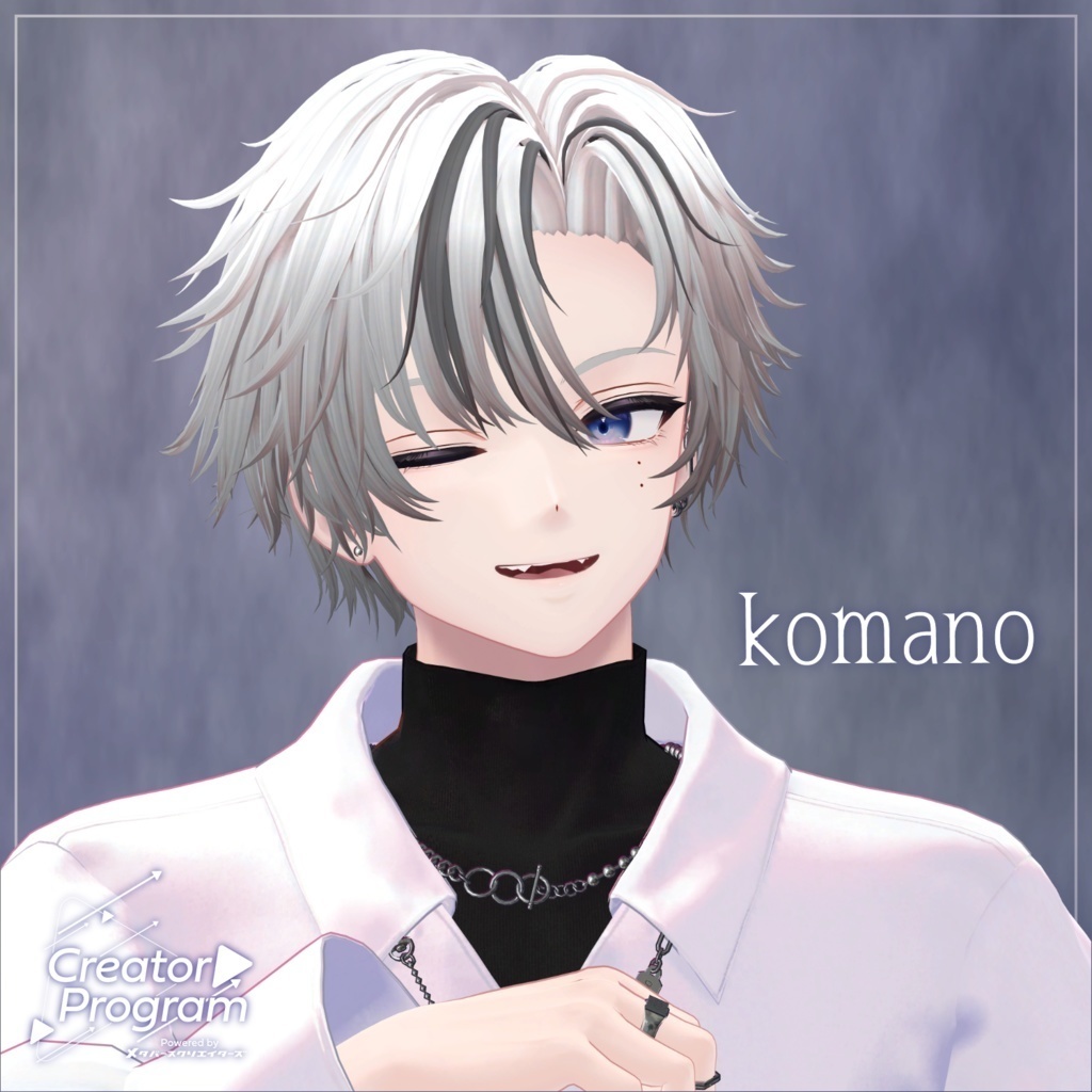 アバター向け髪型『ambizione』 - By マオリ玩具店 / CP18