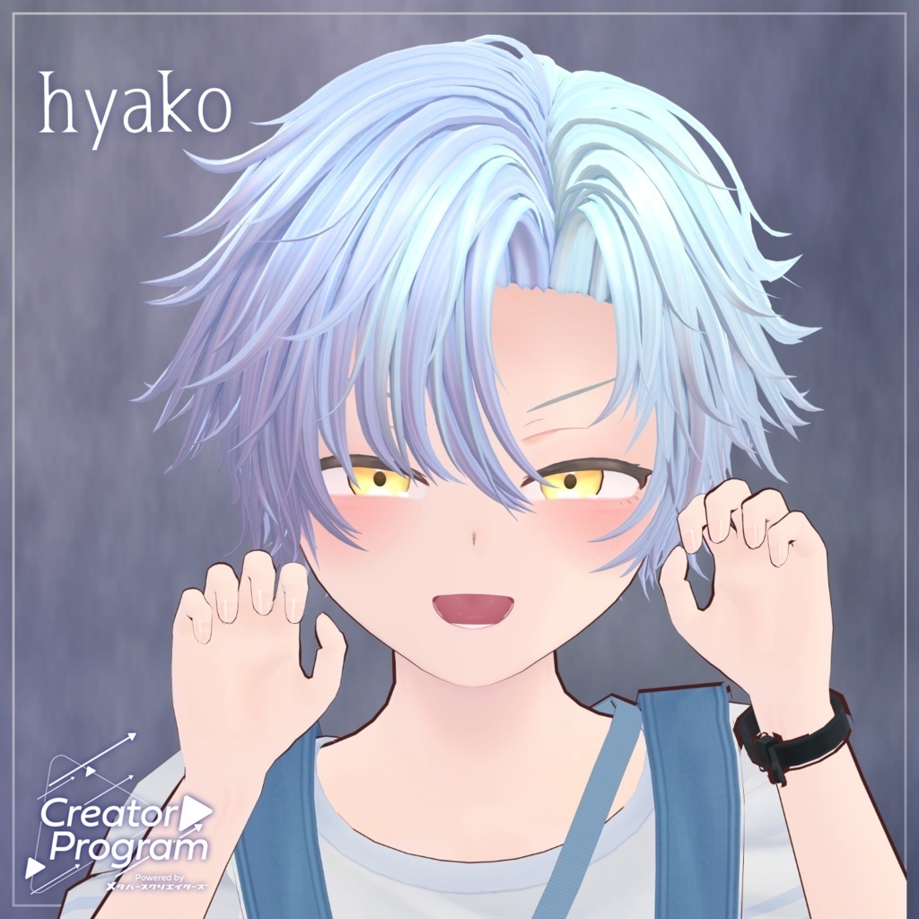 アバター向け髪型『ambizione』 - By マオリ玩具店 / CP18