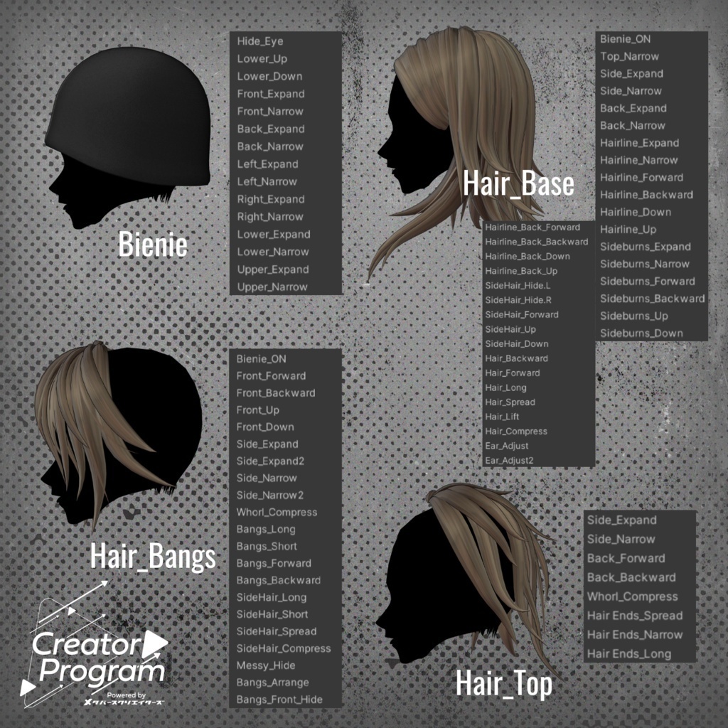 アバター向け髪型『Flipped-Out Bienie Hair』 - By imya / CP7