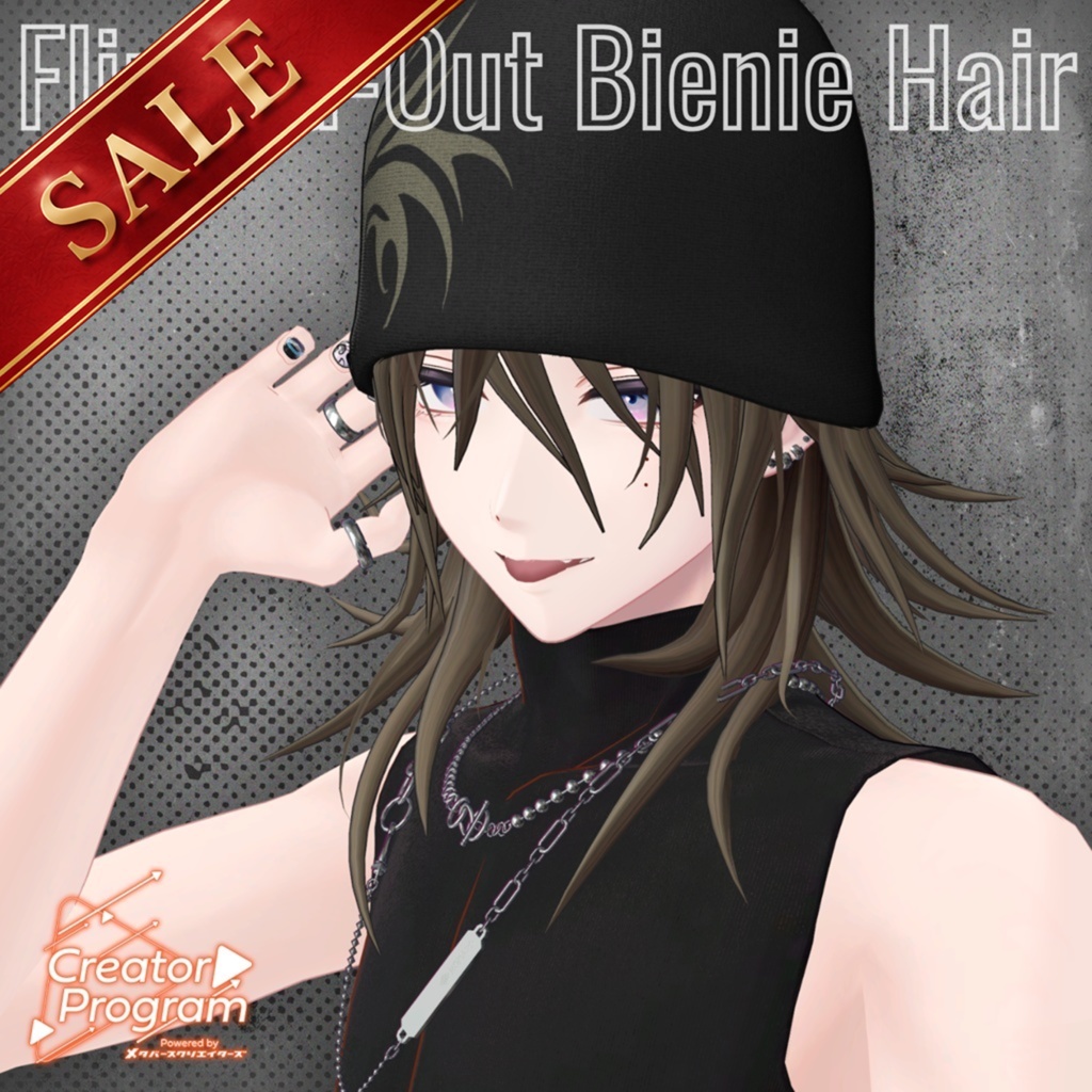 【✨期間限定！セール中✨】アバター向け髪型『Flipped-Out Bienie Hair』 - By imya / CP7