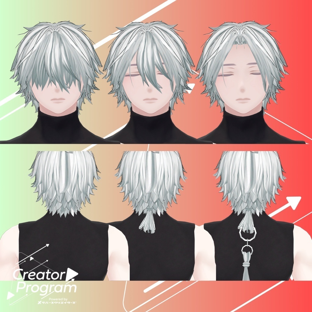 アバター向け髪型『ArrangeRingHair』 - By psk(ぷすけ) / CP10