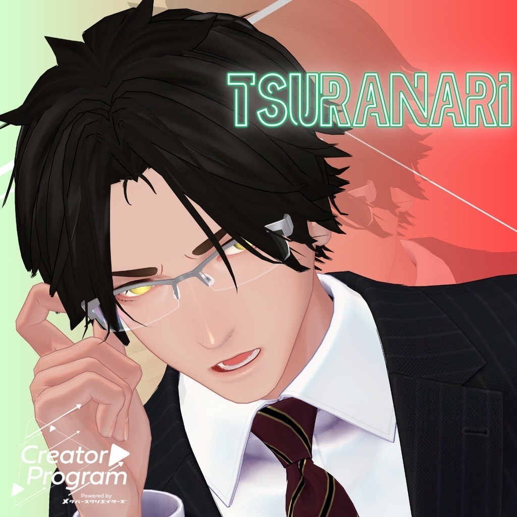 アバター向け髪型『ArrangeRingHair』 - By psk(ぷすけ) / CP10