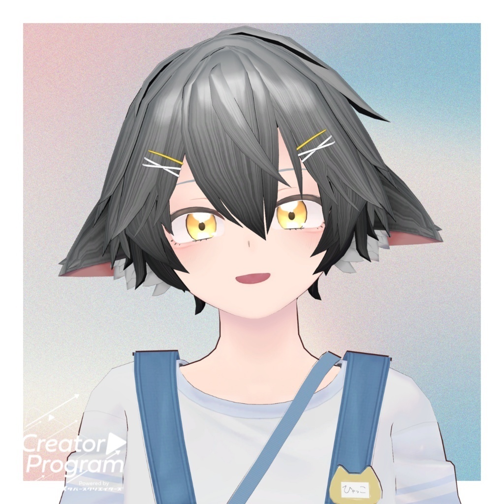 アバター向け髪型『Beast Ear Hair』 - By kaitakuJP / CP26