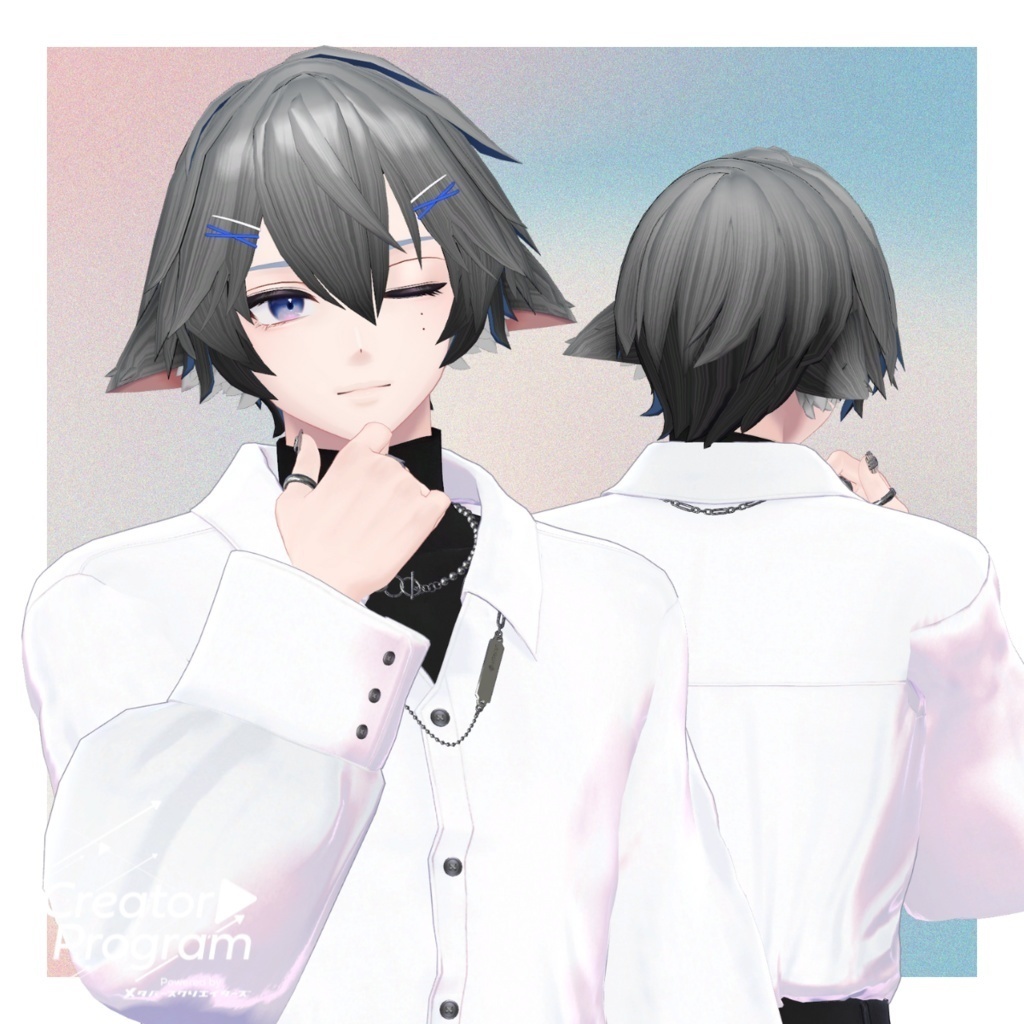 アバター向け髪型『Beast Ear Hair』 - By kaitakuJP / CP26