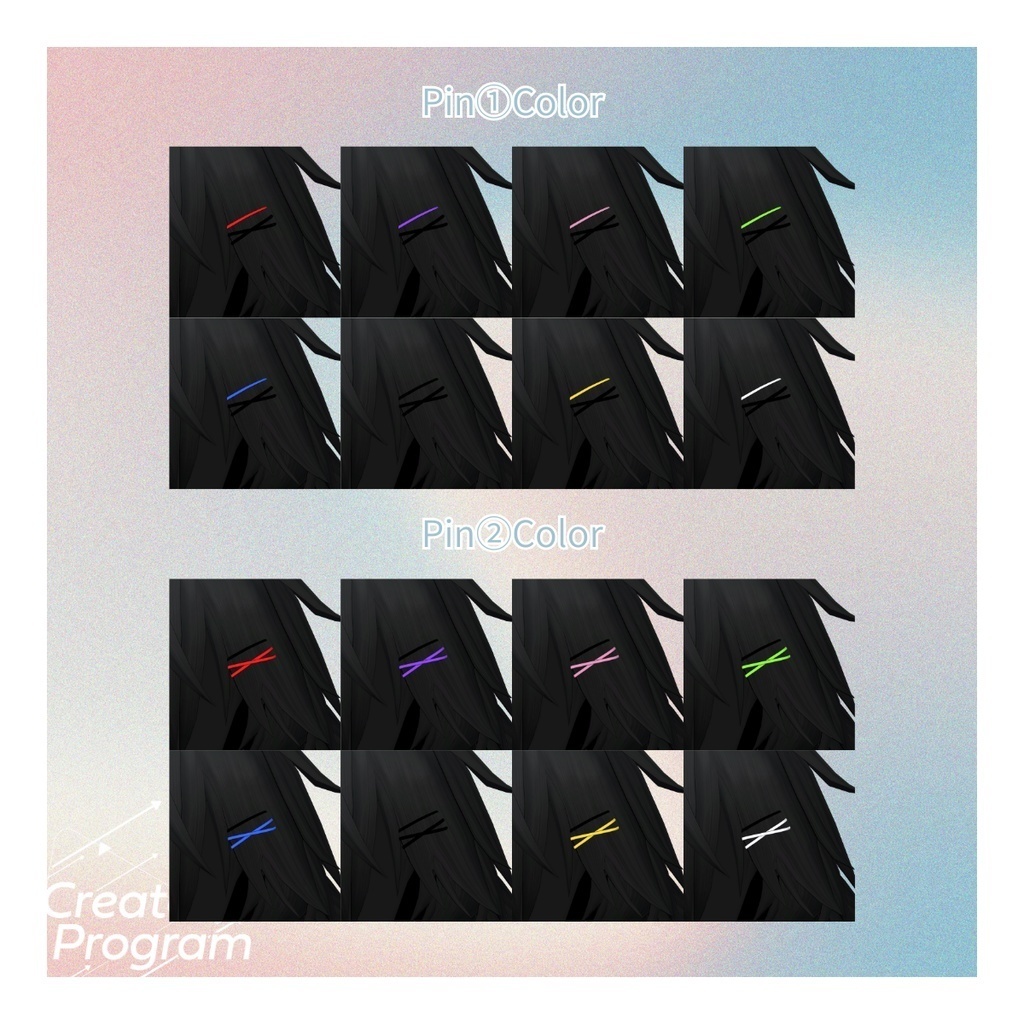 アバター向け髪型『Beast Ear Hair』 - By kaitakuJP / CP26