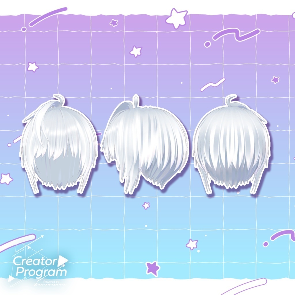 アバター向け髪型『amane_ponytail』 - By 天音ふゆ / CP13