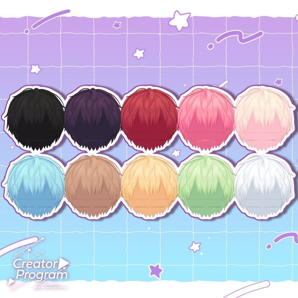 アバター向け髪型『みつあみショートヘア』 - By 天音ふゆ / CP13