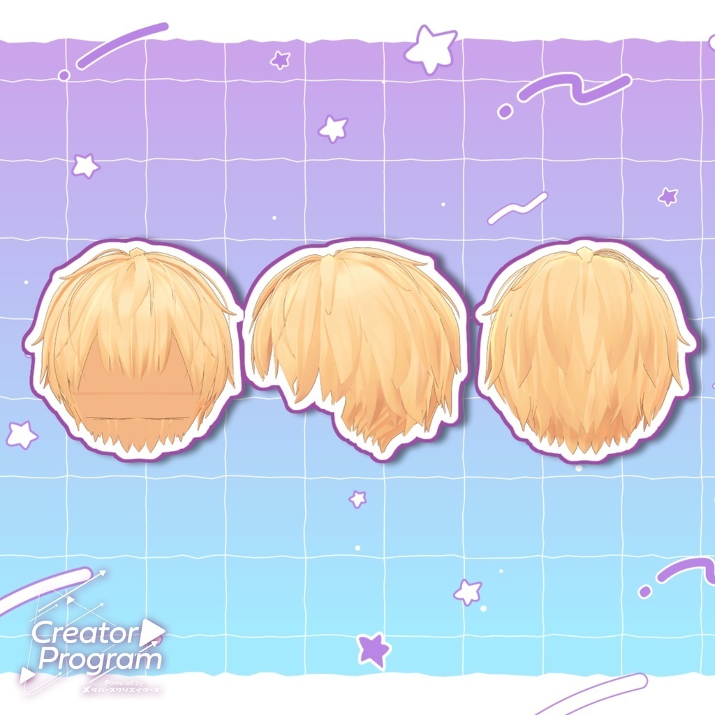 アバター向け髪型『みつあみショートヘア』 - By 天音ふゆ / CP13