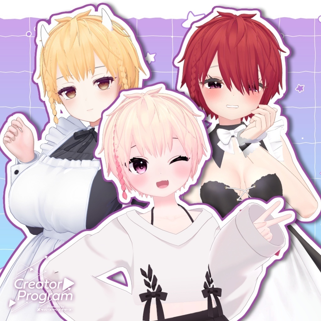 アバター向け髪型『みつあみショートヘア』 - By 天音ふゆ / CP13