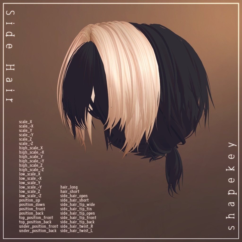 アバター向け髪型『ammimento』 - By マオリ玩具店 / CP18