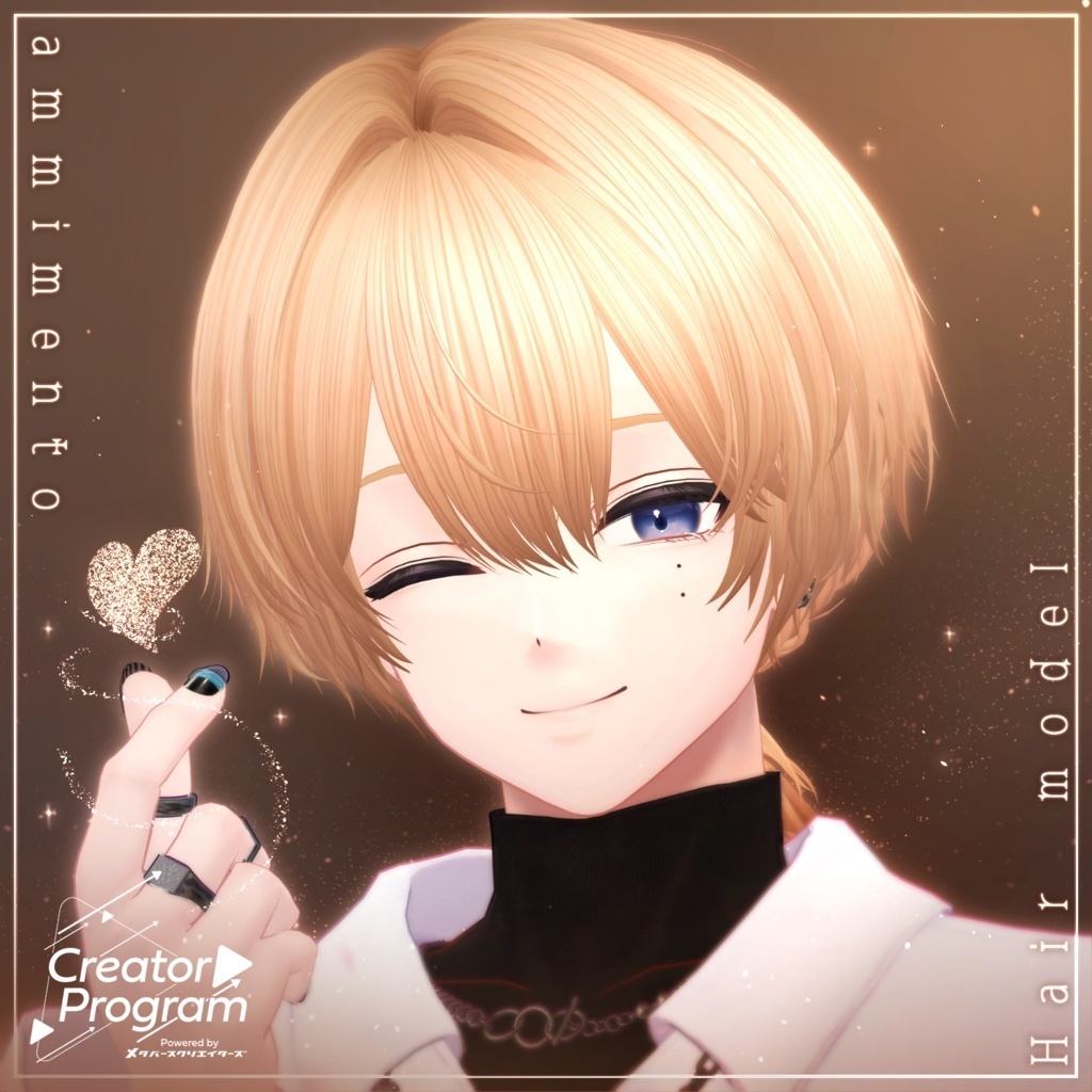 アバター向け髪型『ammimento』 - By マオリ玩具店 / CP18